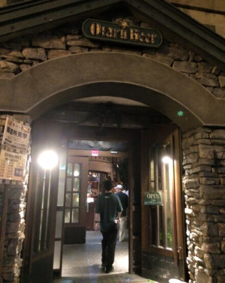 小樽ビールを飲んでみた（後志クラフトビール特集第６回目）