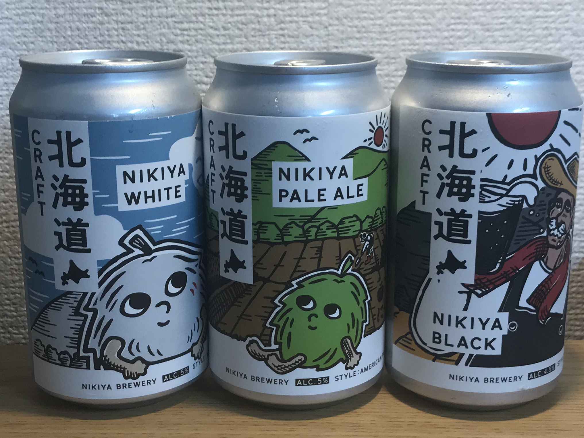 ⭐*︎様 ビール まとめ売り 350ml 27本 500ml 21本 茅ヶ崎ビール(5種類) 12本セット | 神奈川県茅ヶ崎市 | ふるさと納税