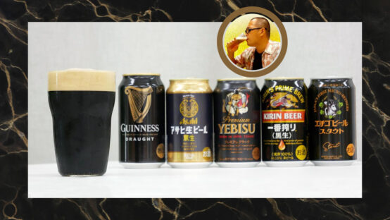 WEBサイト ienomistyle に当会南原卓也BJが掲載されました