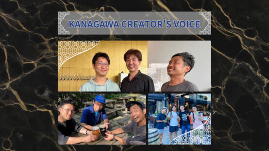 FMヨコハマ Podcastに当会・くっくショーヘイBJが全4回出演！