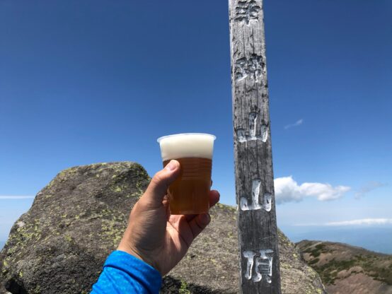 山頂制覇のご褒美は樽生ビール!「Hokkaido Beer Porter」