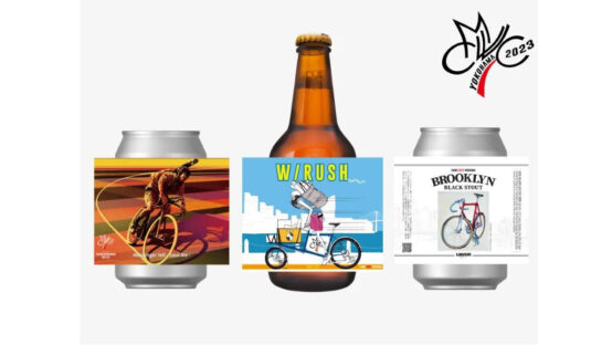 「横浜ビール」「横浜ベイブルーイング」「里武士 馬車道」×『CMWC 2023 Yokohama』コラボ！世界的なサイクルメッセンジャーのフェス9/20-25開催中