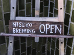 ニセコビールを飲んでみた（後志クラフトビール特集第８回目）