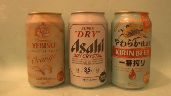 10月新発売の3銘柄を飲み比べ！【JBJA Channel】