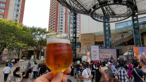 ビールイベントの、その先へ