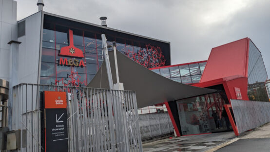 【スペインビール探訪記】五感で楽しむビールの世界：Mund Estrella Galiciaミュージアムに行ってきた！