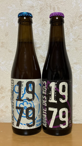 ベルギービールの新製品を飲んでみた。（その５）