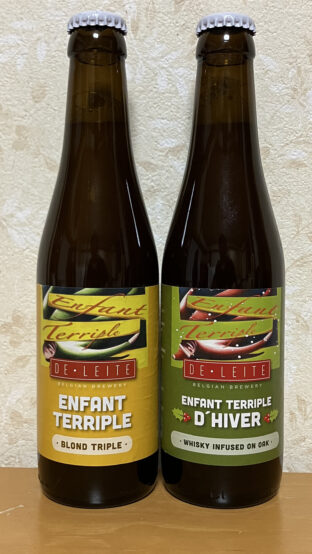 ベルギービールの新製品を飲んでみた。（その６）