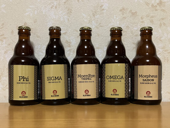 ベルギービールの新製品を飲んでみた。（その４）