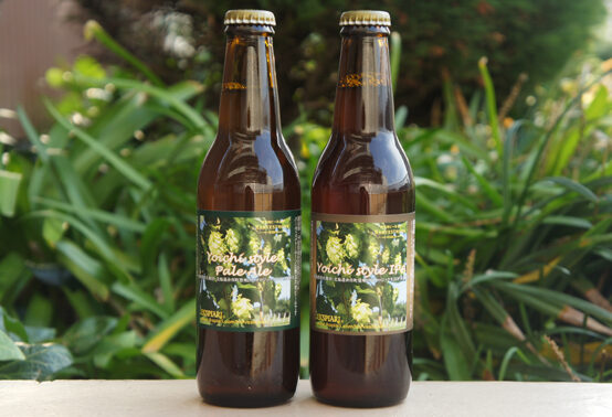 今年は2種！年に一度の「余市スタイル ペールエール ＆ 余市スタイルIPA」に込められた想いとは？