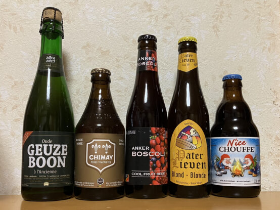 ベルギービールのセレクト方法（前半）