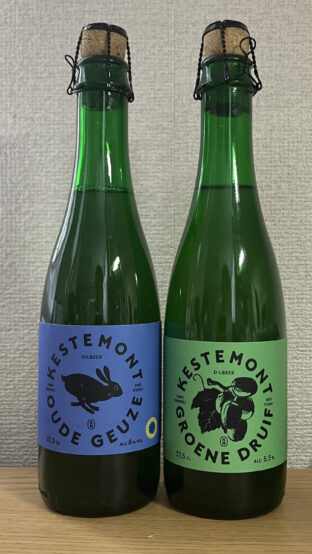 ベルギービールの新製品を飲んでみた。（その８）