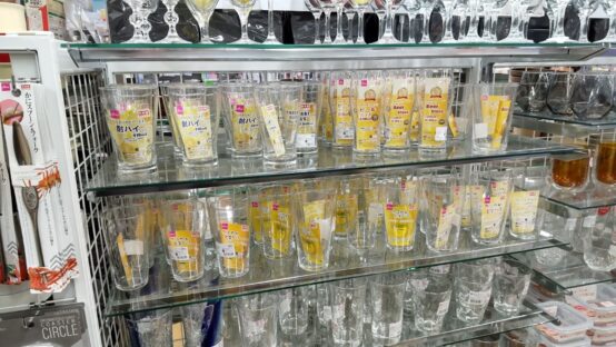 100円ショップのビール用グラスが素晴らしい件