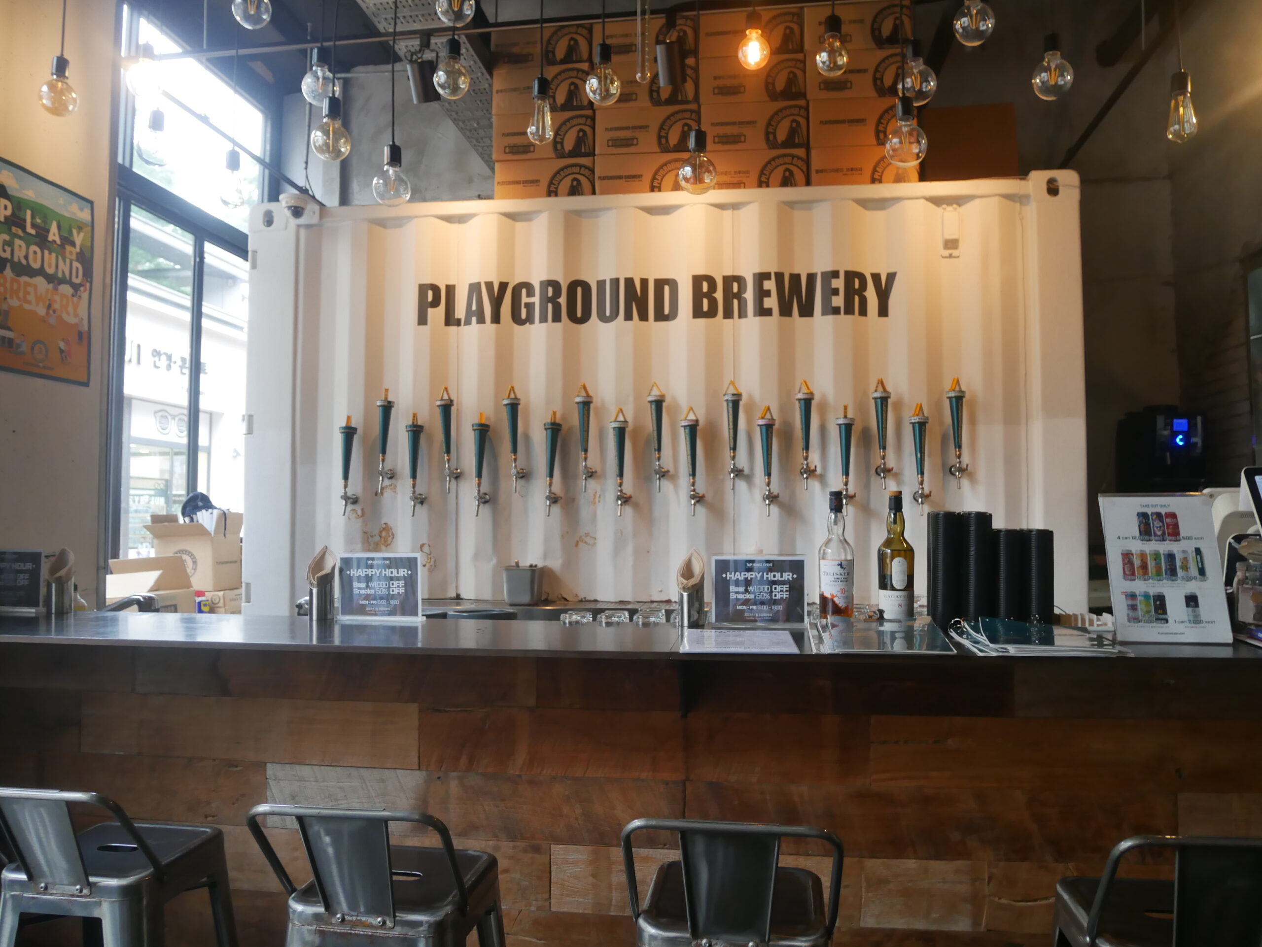 ビールを通して感じる韓国⑮】空港だけではない仁川（後編） 発展が