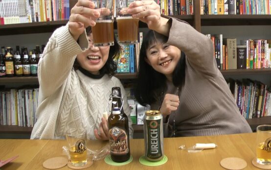 ハンドキャリーのお土産ドイツビールとチーかまⓇを合わせてみたら危険でした