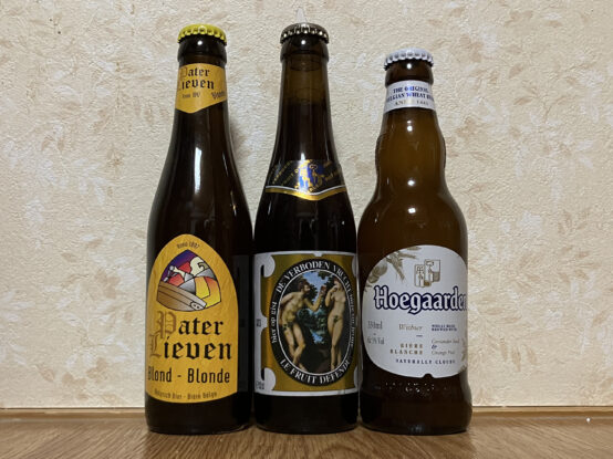 ベルギービールとハーブ（薬草）について（その２）