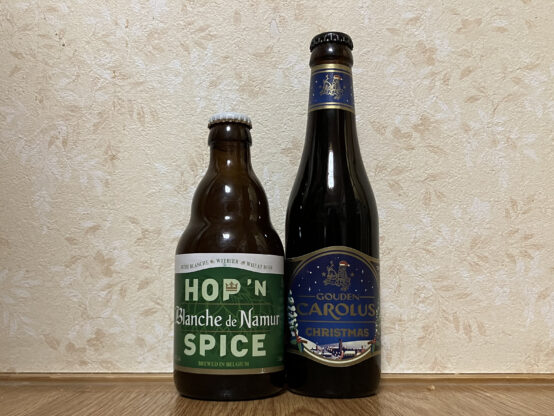 ベルギービールとハーブ（薬草）について（その3）  