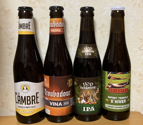 ベルギービールとハーブ（薬草）について（その１）