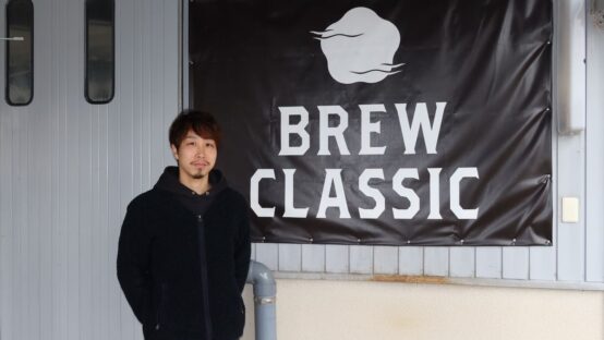 金沢にある、創業から２年でWBC金賞を受賞したブルワリーを訪れる