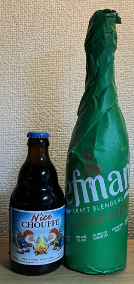 ベルギービールとハーブ（薬草）について（その4）