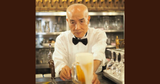 ビールを注いで半世紀：「海老原 清」さんインタビュー