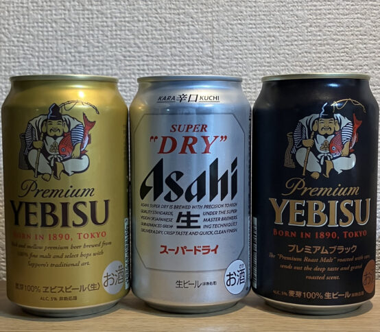 日本産ホップを使用したビールの考察(前半）