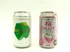 これぞ春のビール！桜ドラフト・春のきまぐれ【JBJAChannel】