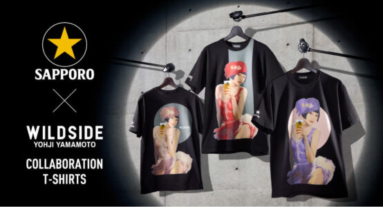 サッポロ黒ラベル追加情報・新デザインTシャツ限定発売！