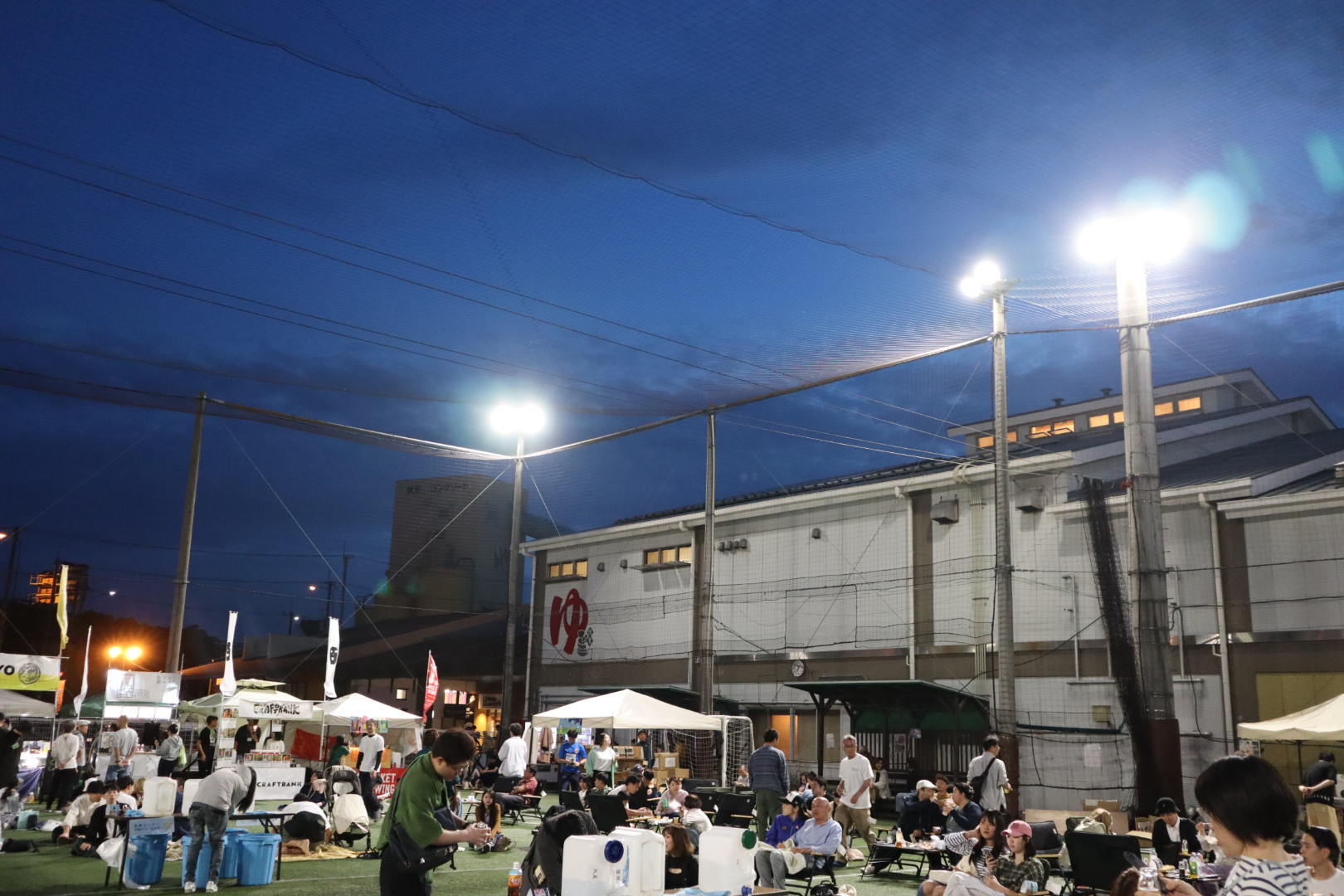 今年のテーマはダーク?【京都湯上がりクラフトビール祭2024】レポート