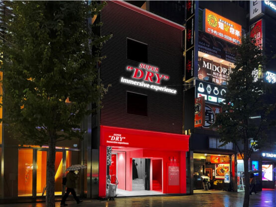 日本初の没入型ビールコンセプトショップ、銀座にオープン！