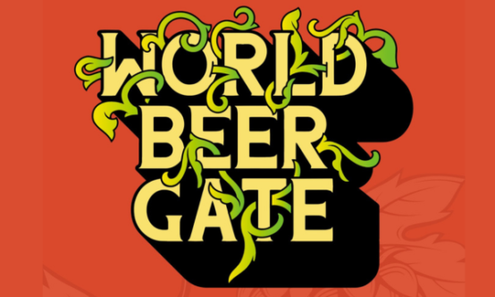 最先端海外クラフトビールを大阪で！「World Beer Gate」6/8～9開催