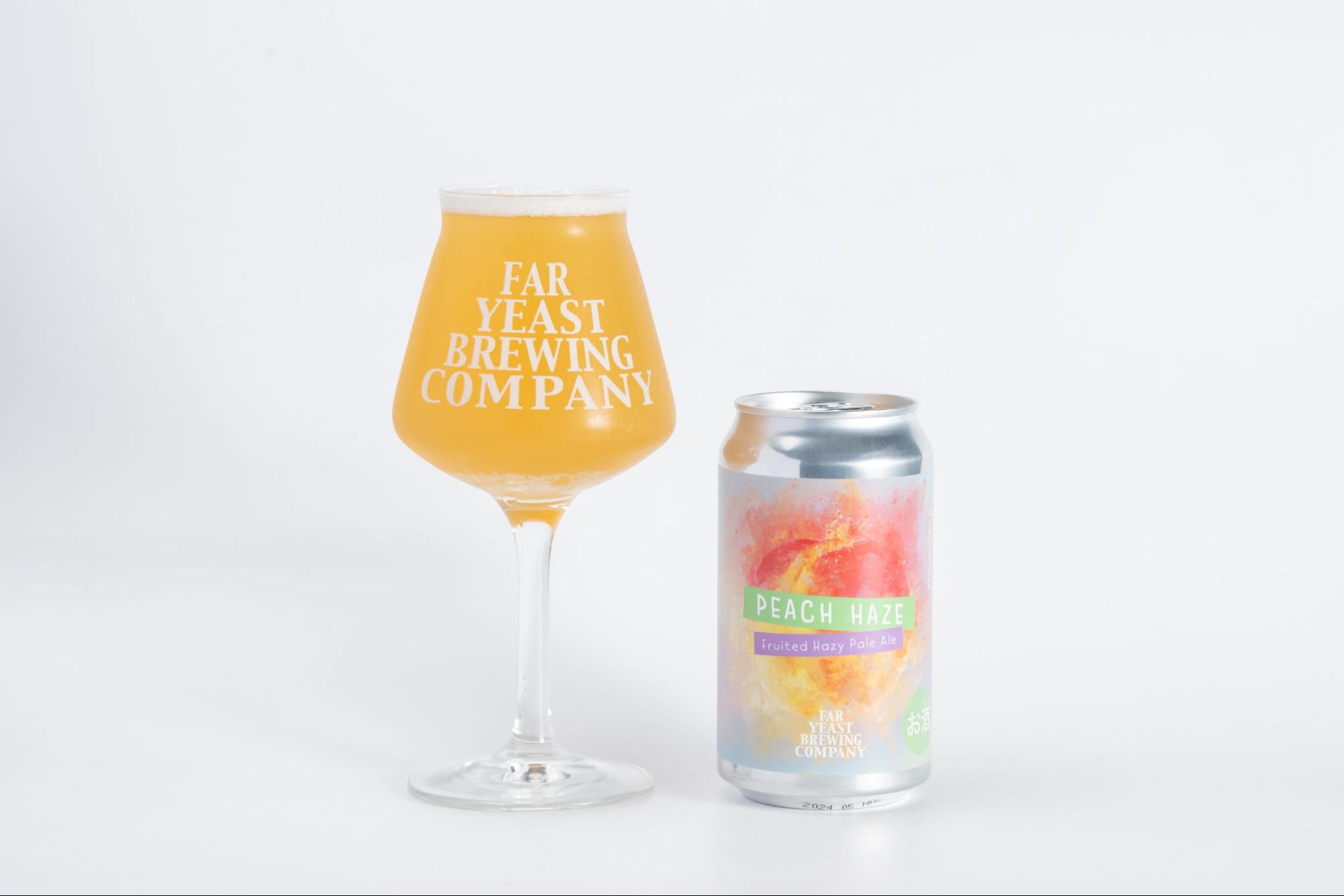 毎年大人気！山梨の桃を使用したFar Yeast Peach Hazeが販売開始