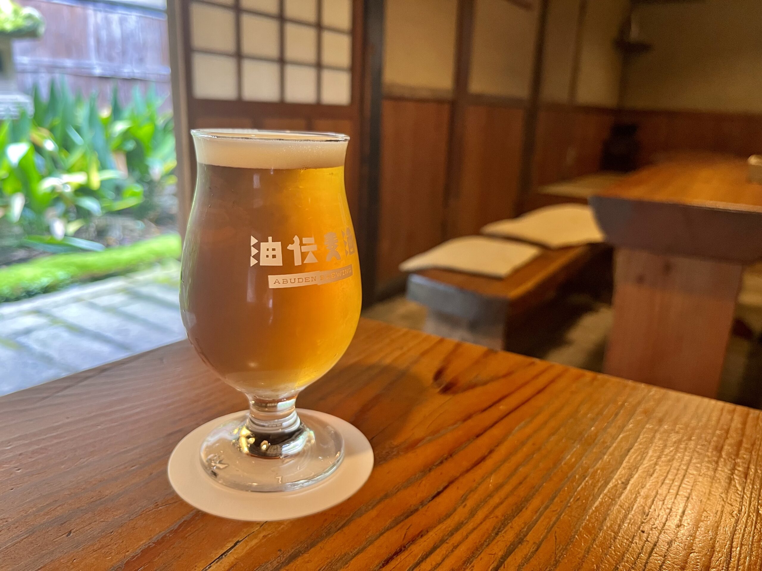 笹が入っているビール えっ！？ こんなものまでビールの副原料に