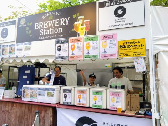 「日本一」のビアガーデン！　札幌・大通ビアガーデン2024