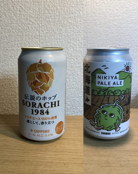 日本産ホップを使用したビールの考察（後半）