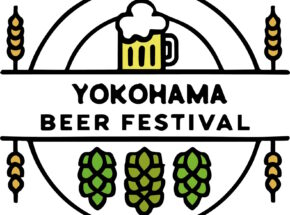 2024/10/31～ 横浜ビール祭2024開催！