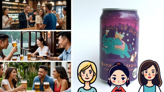 世界で使われる言語でビールを楽しましょう！【JBJAChannel】