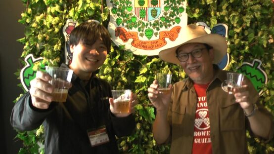イベントリポート：CRAFT BEER JAPAN HOP FEST 2024 – 日本産ホップの祭典【JBJAChannel】