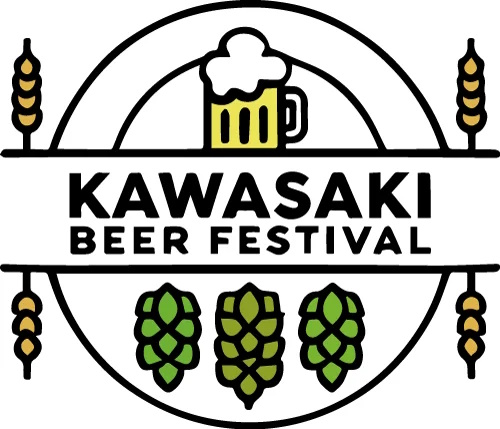 2024/11/14～ 川崎ビール祭 2024 in かわさきフェス広場開催！