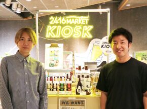 横浜をファンであふれる街に！横浜ファンカンパニーが考えるファンづくりとは