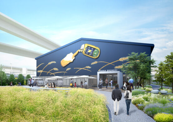 大阪からクラフトビール文化を盛り上げる！「よなよなビアライズ」ついに着工！