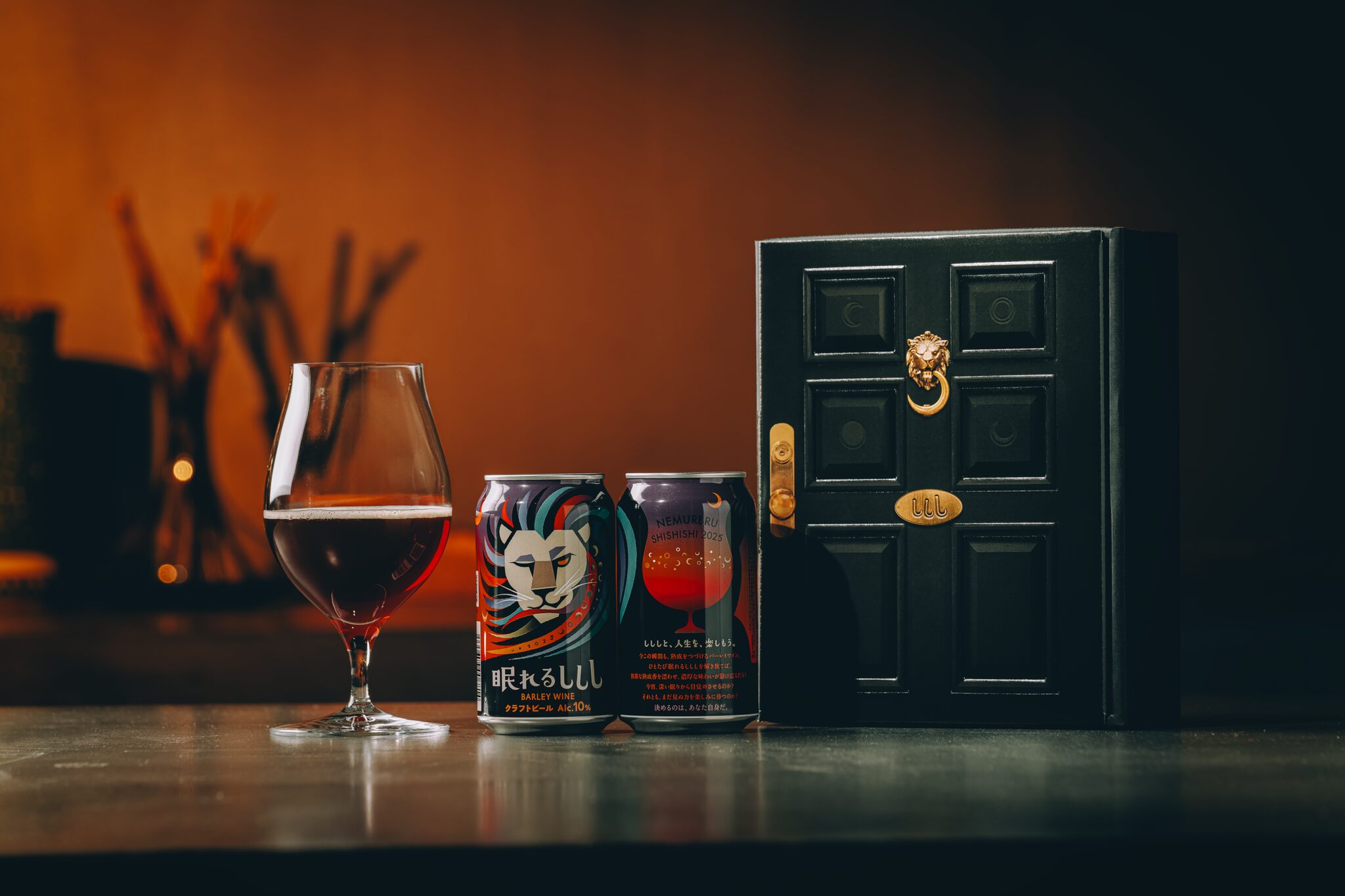 ヤッホーブルーイング「眠れるししし2025」数量限定で発売中 | 日本