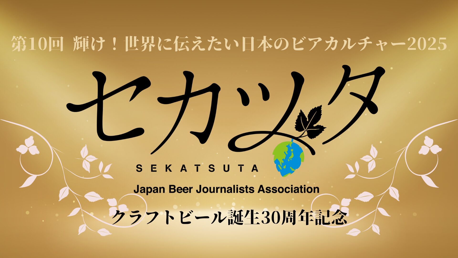 バラ売り可 チャート セミナー 基礎問 ナビゲーター世界史 ポラリス 早稲田赤本 使い方】神余のパノラマ世界史 | 圧倒的に成績を伸ばす方法 | 【慶應
