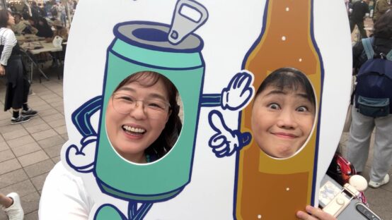 風の気持ち良い中野四季の森公園に、ビールと笑顔に会いに行く──大江戸ビール祭り2025春【JBJAChannel】