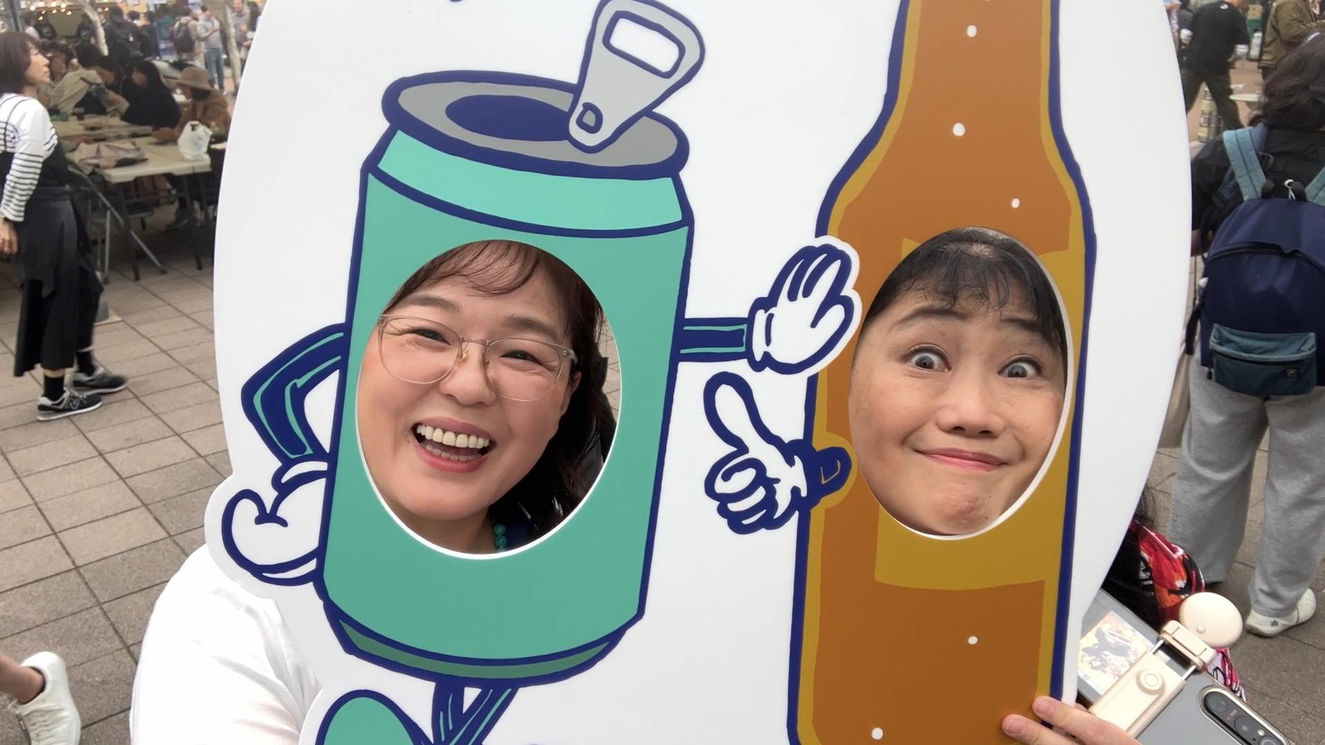 風の気持ち良い中野四季の森公園に、ビールと笑顔に会いに行く──大
