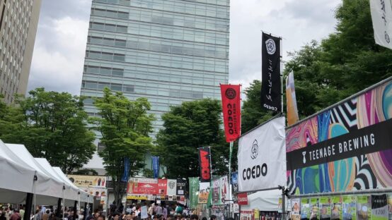 新緑とクラフトビール、そして占い──けやきひろばビール祭り2025を楽しんで【JBJA Channel】