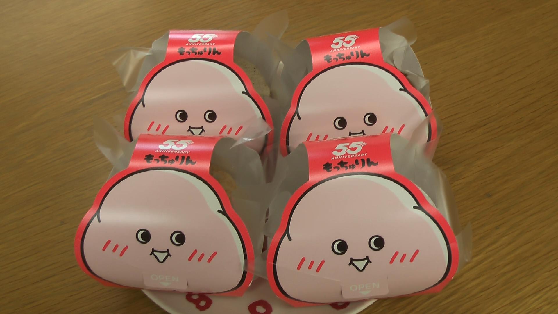 話題！入手困難！ミスドもっちゅりん全種×世界のビールペアリングの