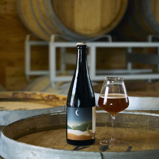 アンドビール、バレルエイジドビール第4弾「Faraway IPA」新発売！