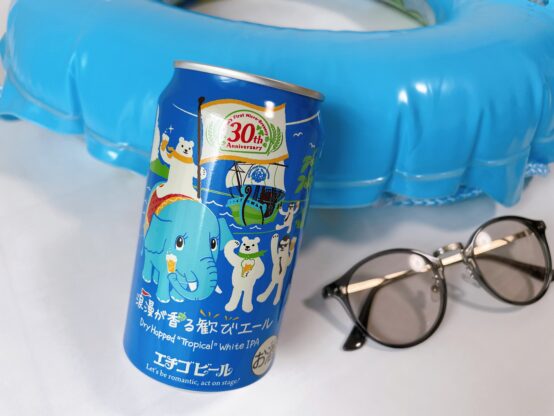 【飲んでみた】エチゴビール「浪漫が香る歓びエール」7月18日(金)に新発売！