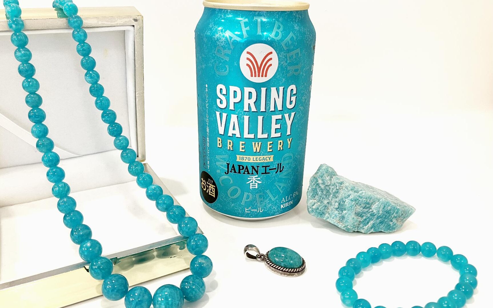 青緑の至福―SPRING VALLEY JAPANエール〈香〉とアマゾナイトの奇跡の
